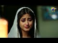 aasmano pe likha episode 23 hd eng sub sajjal ali sheheryar munawar sanam chaudhry