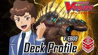 ปัดฝุ่นเด็ค ทาจิคาเสะ (V-EB09) - Deck Profile ( JUNE 23 )