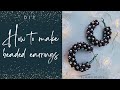 How to Make Festive Beaded Earrings | Step By Step Tutorial | DIY Earrings | Tubular Chenille Stitch