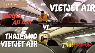 差在哪??????7個越捷 VS 泰越捷 7Thing of🇻🇳 Vietjet VS 🇹🇭Thai Vietjet//////C.Q.M旅遊亂亂拍/番外篇