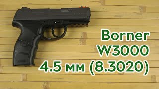 Розпаковка Borner W3000 4.5 мм (8.3020)