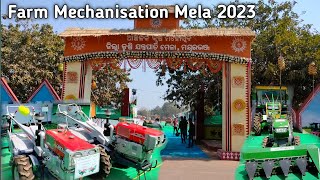 Let's Visit Krishi Mela (Farm Mechanisation Mela) 2023 | KAMCO, VST, KUBOTA \u0026 KIRLOSKAR's Tiller ||