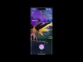 129 ハイパーリーグ goバトルリーグ シーズン21 pokémongo goバトルリーグ pokemongo gobattleleague