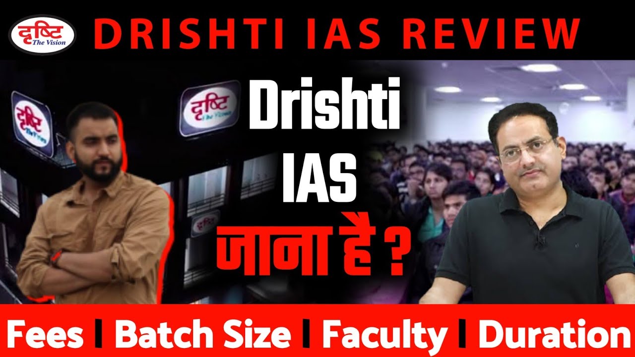 Drishti Coaching Review | Best Upsc Coaching In Delhi | कब खुल रही है ...