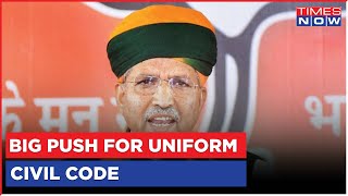 Big Push For 'Uniform Civil Code' As Law Commission Seeks Opinions From Public \u0026 Religious Bodies