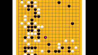 囲碁棋譜再現606局目　●藤沢朋斎　○呉清源　呉清源対藤沢庫之助四番碁第一局　Go Game