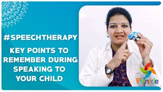 #SpeechTherapy - మీ పిల్లలకి ఈ విధంగా మాటలు నేర్పిస్తే..! | Pinnacle Blooms Network