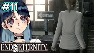 石中にぃるの『End of Eternity』Chapter 10:神学校