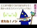 回復すればするほど能力発動！ソーダ味を最高に活かすペットはまさかのあの犬！？【クッキーラン オーブンブレイク】