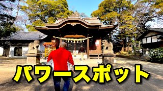 鷹松神社で初詣！佐賀関で関さば、関あじを食す。オジサン2人の英気を養う小さな旅！