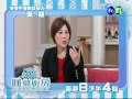 0119圓夢廚房 第42集搶先看