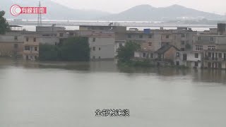 安徽安慶受暴雨影響  居民撤離 災民:對三峽大壩很有信心 - 20200716 - 有線中國組 - 有線新聞 CABLE News