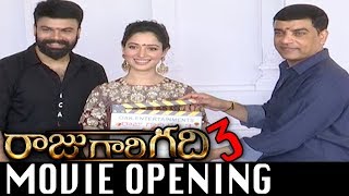 Raju Gari Gadhi 3 Movie Opening | Tamanna | Ashwin Babu | Ohmkar | Dil Raju | Latest Telugu Movies