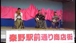 NO2 ,2010,09,26  Shamisen Pops 秦野たばこ祭り Saotome Wakan