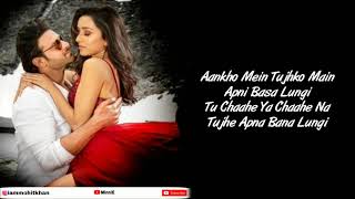 Enni Soni Full Song With Lyrics Saaho  Guru Randhawa  Tulsi Kumar  Shraddha Kapoor  Prabhas