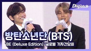 [ENG SUB]방탄소년단(BTS), \