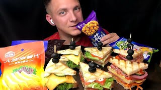 MUKBANG /Клаб сэндвич /Китайские снэки /Мукбанг /club sandwich #обжор #clubsandwich #mukbang