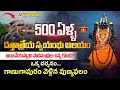 500 Year old Dattatreya Temple in Hyderabad | Sri Dattatreya Swamy Temple Vlog - Guru Purnima