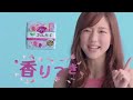 花王 ロリエ 真野恵里菜 スリムガード 【香りつき 気分上がる】篇