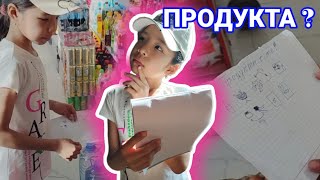 VLOG / Жансая продукты алды😱🤪🍓🍫🍩