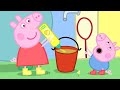 Kids Videos | Peppa and George Play With Bubbles | Peppa Pig Official | New Peppa Pig