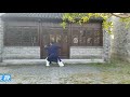 日课《武当秘传48式太极拳》