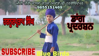 Single Dang Pardarshan By Harnoorpartaap singh Studant Miri Piri Khalsa Gatka Akhara Shri Hargobindp