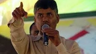 Chandrababu Comments on Flexi Issue - TV5