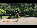 colorguardteam volare ライフルトス紹介動画