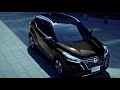 nissan【新型キックス】black エクステリア紹介！kicks