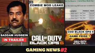 Zombie Mod, price, Release Date, Trailer, Console, Leaks CALL OF DUTY BLACK OPS 6 | Gaming news 2