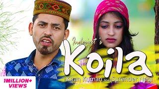 Latest Himachali Sad Song 2016 | Koila | Official Video| Inderjeet |iSur Studios