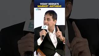 Vijay Kedia's Musical Guide For Smart Investing In The Current Market