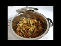 how to cook chicken mugalgal arabic food middle east