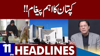 Imran Khan  Big Statement | Dunya News Headlines 11:00 PM | 05 May 2023