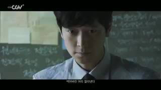 161228 CGV Movie Talk "MASTER"  Trailer - Lee Byung Hun, Kang Dong Won, Kim Woo Bin