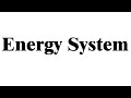 energy systems in human body atp cp anaerobic lactic acid and aerobic energy system.