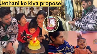 एनिवर्सरी पर जेठानी को मिली सोने की रिंग 💍 ||DEEPANSHI RANA #anniversary #gift #trending #vlog