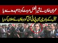 Imran Khan New Order | Gohar Khan & Sher Afzal Marwat Press Conference Near Adiala Jail