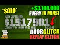 *EASY* WAYS TO DO​ CAYO PERICO HEIST REPLAY GLITCH & DOOR GLITCH | GTA ONLINE CAYO PERICO HEIST