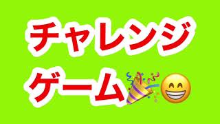 （２）③アドバイス13　スルスルドリブル編　瞬殺のタイミング