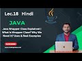 Lec.18 |Java Wrapper Class Explained | What is Wrapper Class? Why We Need It? Uses & Real Examples