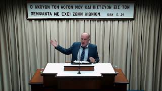 Θεόδωρος Καραΐσκος | Μήνυμα