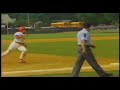 1994 kentucky high school baseball state championship