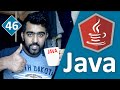 Java Tutorial for Beginners Series 2016 - LinkedList    in Java # 46