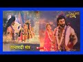 shiv shakti soundtrack 66 saptapadi mantra theme song