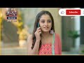 suman indori new promo today 8th jan 2025 devika did drama of slapping kritika to save herself