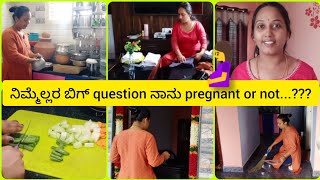 ನಾನು 🤰 pregnant..?? ನಿಮ್ಮ ಬಿಗ್ ಡೌಟ್ ಗೆ answer..!! #dailyvlog #vlogs #kannada #pregnancy #pregnant