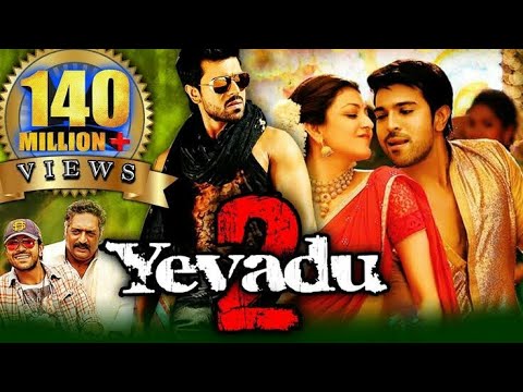 Yevadu 2 Full Movie In Hindi | Ram Charan | Kajal Aggarwal | Srikanth ...