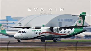 Rare visitors visit ! ! EVA AIR's ATR 72-600 passenger plane takes off at Kaohsiung Int'l Airport